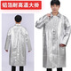 鋁箔隔熱服耐高溫反穿衣罩衣圍裙防火花冶金1000度阻燃大褂防護服 （1000輻射熱）國產(chǎn)復合面料：大褂