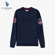 U.S. POLO ASSN.保羅衛衣男秋冬商務(wù)休閑寬松長(cháng)袖T恤男士上衣男裝 藏藍色 L