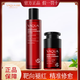 活泉VAQUA/活泉安肌舒緩走紅水乳霜精華補水肌膚屏障修護抗糖抗敏抗老 安肌舒緩走紅水+走紅精華霜