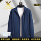 XJSGS官方國際正品牌男士高端防曬衣夏季立領(lǐng)大碼透氣皮膚衣輕奢男裝 高檔寶藍(lán)色【現(xiàn)貨速達(dá)】 XL 【建議100-125斤】