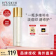 伊思（It’s skin）2X晶鉆蝸牛爽膚水140ml 修護肌膚補水保濕柔膚水男女適用禮物