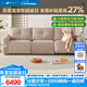 LAZBOY樂至寶奶油風(fēng)布藝原木功能沙發(fā)左電動GN.667云魔方白【30天發(fā)】