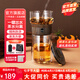 哲品派杯便攜式茶具辦公室單人泡茶杯茶水分離杯旅行茶具快客杯飄逸杯 升級(jí)防燙易清洗 胡桃木紋