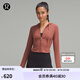 lululemon丨Waist-Seamed Nulu? 女士腰部縫線拉鏈連帽衫 LW3HOES 古銅棕 S /6