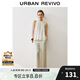 UR2025秋季新款女裝簡(jiǎn)約優(yōu)雅氣質(zhì)無袖罩衫襯衫UWM250082