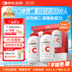 養(yǎng)生堂天然VC200片咀嚼片 補充維c vc增強免疫力 針葉櫻桃0添加