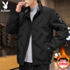 花花公子（PLAYBOY）羽絨服男2025秋冬季新款潮流時(shí)尚百搭外套男裝韓版休閑帥氣夾克男 Q-LVHH2016黑色 XL