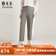 雅戈?duì)枺╕OUNGOR）套西褲子女長(zhǎng)褲毛料系列西褲時(shí)尚女褲穿著舒適高級(jí)感商場(chǎng)同款 咖色千鳥格 27 .5 160/68A
