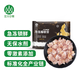 亞太中慧雞膝軟骨900g 掌中寶雞脆骨燒烤油炸雞食材腳筋生鮮雞軟骨