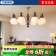 華碩照明中古風客廳燈吊燈新款全光譜護眼美式復古法式燈具大廳臥室主燈 全光譜護眼8頭-三色調(diào)光