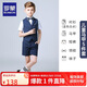 羅蒙兒童禮服春夏新款男童馬甲演出服 藏青短款馬甲裝五件套 160