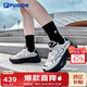 FILA FUSION斐樂官方潮牌女子運(yùn)動(dòng)鞋BIANCO III休閑鞋厚底潮鞋2025春季時(shí)尚