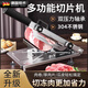 WCZ德國品牌羊肉卷切片機家用不銹鋼手動(dòng)切年糕刀肥牛卷切肉片機商用 430紅色加厚限量款+刀片1片+凍肉袋