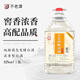 不老潭糧食酒 中高度散裝白酒自飲高粱酒 濃香型白酒 桶裝泡酒白酒 52度 5L 1桶 優(yōu)級濃香