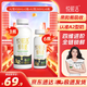悅鮮活【爆款推薦】鮮牛奶 A2β-酪蛋白 低溫奶 生牛乳 260ml 組合裝 A2-450ml*3+A2-260ml*6