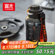 富光大容量tritan塑料杯子運(yùn)動(dòng)水杯學(xué)生健身水瓶壺噸杯桶男女1500ML