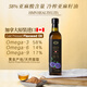 恒安嘉盛 加拿大原裝進(jìn)口亞麻籽油500ml 一級冷榨初榨寶寶孕婦家用食用油