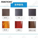 FANCYCHIC加厚鋁合金樓梯扶手全鋁護欄家用室內(nèi)室外別墅樓梯口欄桿 黑色