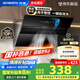 創(chuàng)維（Skyworth）【國(guó)家補(bǔ)貼20%】抽油煙機(jī)側(cè)吸式 家用19立方大風(fēng)量油煙機(jī) 換新700小尺寸脫排煙機(jī)高溫自動(dòng)清洗Y123