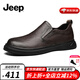 Jeep商務(wù)休閑皮鞋男新品真牛皮透氣防滑男士休閑鞋上班軟底正裝鞋子男 暗棕色(皮鞋碼) 40