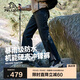 伯希和（Pelliot）[山殼]硬殼沖鋒褲男女防風(fēng)夏季徒步登山工裝褲子12410202黑S