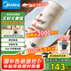美的（Midea）電熱水杯加熱水壺保溫?zé)?350ml迷你便攜式旅行出差 國補(bǔ)智能恒溫 316L不銹鋼無異味MK-DB35X22