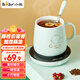 小熊（Bear）保溫杯墊電熱杯墊陶瓷杯 恒溫加熱器 暖杯器辦公室茶座暖奶器 暖暖杯 生日禮物送女友老婆 杯墊+陶瓷杯+勺子 DRBD-A16B1 0.3L