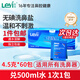 樂儀（leyi）洗鼻鹽成人兒童生理鹽水洗鼻器洗鼻劑無碘4.5g*60包通用獨立包裝