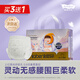 ANLABER安拉貝爾精靈系列紙尿褲拉拉褲無(wú)感腰圍大吸量尿不濕防漏輕薄透氣 S碼兩片試用