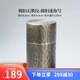 吉富達(dá)復(fù)古錫罐純錫茶葉罐仿古黑色大中小號(hào)迷你金屬錫盒密封報(bào)銷(xiāo)廠家銷(xiāo) 隨身巖紋復(fù)古