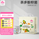 盛夏光年【品牌直供安心品質(zhì)】么么茶新生嬰兒拉拉褲尿不濕透氣柔軟紙尿褲 拉拉褲XXL碼26片(15kg+)