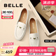 百麗（Belle）秀氣樂福鞋女2025秋新商場同款質(zhì)感羊皮通勤樂福鞋E3C1DCA5 米白 37