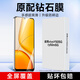 KOOLIFE適用【防碎邊】 vivo Y505G鋼化膜 維沃vivoY50M5G手機膜保護貼膜全屏玻璃覆蓋超薄高清防摔防指紋