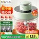 小熊（Bear）絞肉機(jī)家用 絞餡機(jī)碎肉機(jī) 電動多功能料理攪拌機(jī) 餃子肉餡蒜蓉機(jī) 可調(diào)粗細(xì)攪肉機(jī)2L雙刀QSJ-D03X1 