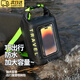 時鳥手機防水袋可觸屏拍照浮潛水上樂園漂流收納包游泳大容量密封包 黑色-大號【觸控靈敏+肩帶】 （尺寸39*13*20cm）