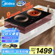 美的（Midea）電磁爐電陶爐雙灶電磁灶嵌入式家用大功率3500W恒勻火炒菜燒水火鍋多功能雙頭灶國(guó)家補(bǔ)貼DZ35CC10Z