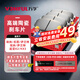 萬孚01013剎車片前片現(xiàn)代瑞納名圖伊蘭特悅納伊蘭特起亞K2/KX3