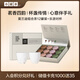 小罐茶彩罐大紅袍金駿眉紅茶茉莉花茶組合48g茶葉禮盒＋樂(lè)游杯