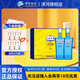 洋河海之藍(lán)兄弟款白酒綿柔濃香邃之藍(lán)禮盒 42度 500mL 2瓶 禮盒裝