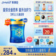 美贊臣藍(lán)臻 兒童奶粉 配方調(diào)制乳粉4段(3歲以上)800g*6 全面營養(yǎng) 自護(hù)力
