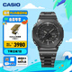 卡西歐（CASIO） G-SHOCK金屬八角GM-B2100系列卡西歐八王子運動男士手表七夕禮物 GM-B2100BD-1APRN-藍牙連接