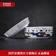 景德鎮(zhèn)（jdz）高溫白瓷深盤家用日式單個(gè)可微波爐裝菜盤子餐盤釉上彩餐具套裝 食悠悠4盤套組