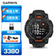 佳明（GARMIN）本能3Instinct3太陽能版暗夜黑（45mm）心率跑步戶外運(yùn)動智能手表