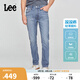 Lee25春夏新品709修身中腰錐形輕薄淺藍(lán)色男牛仔褲涼涼褲 淺藍(lán)色 31 
