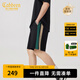 卡賓（CABBEEN）【柔軟彈力】潮牌拼接刺繡休閑短褲男2024夏季新款寬松五分褲 煤黑色01 XL /52/180