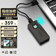聯(lián)想異能者510MB/S P608 高速讀寫指紋加密移動固態(tài)硬盤512GB手機直連