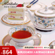 Noritake則武 YOSHINO吉野櫻花咖啡杯套裝茶具日式咖啡杯子高檔精致茶杯 YOSHINO粉色咖啡杯碟