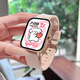 Apple蘋果手機(jī)通用Watch Series 10智能手表運(yùn)動(dòng)通話健康監(jiān)測手環(huán) 微醺粉【通話|支付|信息提醒|運(yùn)動(dòng)監(jiān)測等】
