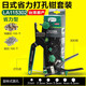 老A (LAOA)日式省力打孔鉗 皮帶打孔器 打孔機 腰帶打眼器LA115301 打孔鉗套裝LA115302