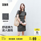 森馬（Semir）連衣裙女圓領(lǐng)收腰彈力針織裙2025夏刺繡休閑短裙辣妹109325114001